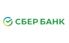 Банк Сбербанк России в Троицком (Ростовская обл.)